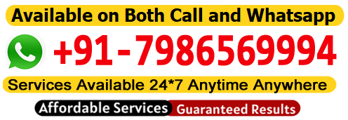 Contact Baldev Singh Ji Call Us +91-7986569994